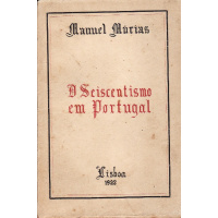 Livros/Acervo/M/MURIAS SEISCENTISMO